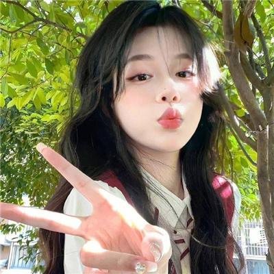 真的想嫁你